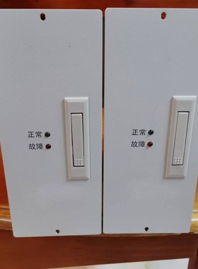 厂家销售XLY-11004M壁挂式高频开关直流电源充电模块整流模块