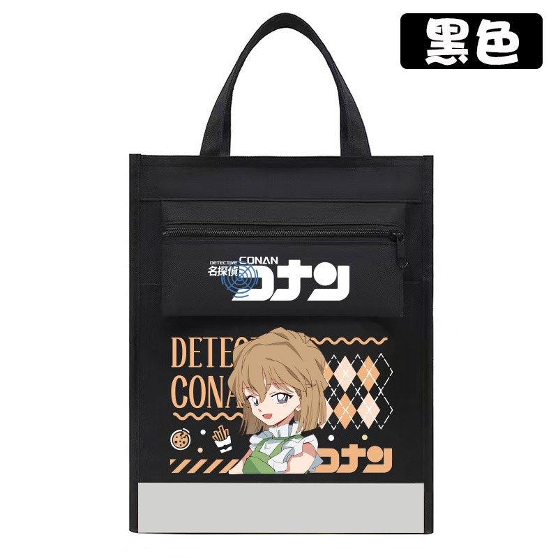 柯南补课袋名侦探学生手提书袋专用文件袋收纳袋大容量补习帆布包,文具电教/文化用品/商务用品,补习袋/学科袋/科目袋,淘宝优惠券,粉丝福利购,淘宝优惠卷