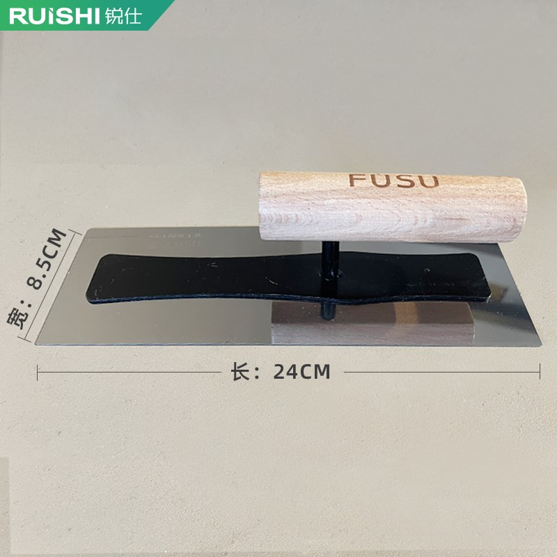 锐仕高档批刀收光刀艺术漆工具大全