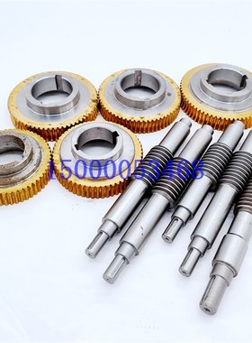 宏达刀架HAK21162 HAK21170 HAK21180 HAK21192 HAK21200涡轮蜗杆