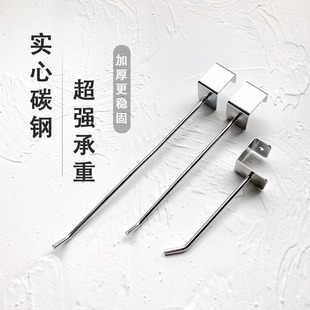 卡方管挂钩超市摆地摊货架横杆挂勾手机配件小饰品袜子横梁零食勾