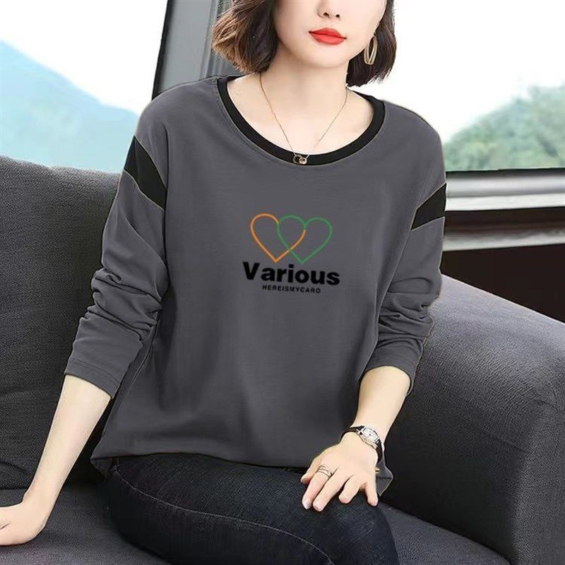 纯棉长袖t恤内搭打底衫卫衣女外穿秋衣2024新款中年妈妈大码上衣,女装/女士精品,大码内搭,淘宝优惠券,粉丝福利购,淘宝优惠卷