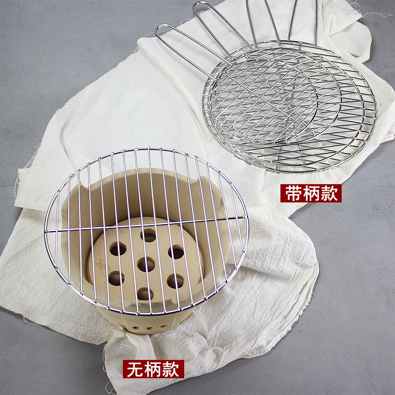 烤网烧烤网不锈钢圆形网片带把手韩式烤肉网压肉篦子锅桶围炉煮茶