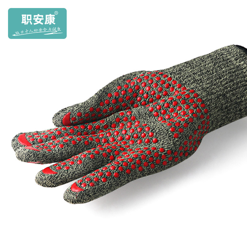 职安康耐高温300度手套烤箱烘焙工业隔热防火五分指灵活防烫手套,居家日用,防护手套,淘宝优惠券,粉丝福利购,淘宝优惠卷