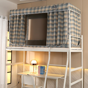 新款 加厚遮光床帘寝室双层床 学生蚊帐宿舍专用上下铺上铺一体式