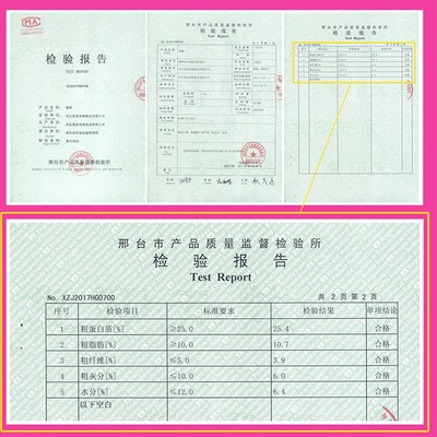 靓贝猫粮5斤成猫幼猫1-4月500g*5天然粮牛肉三文鱼肉猫咪主粮