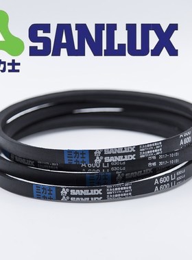 三力士传动三角皮带A型A686 A710 A737 A762 A787 A800 A813 A838