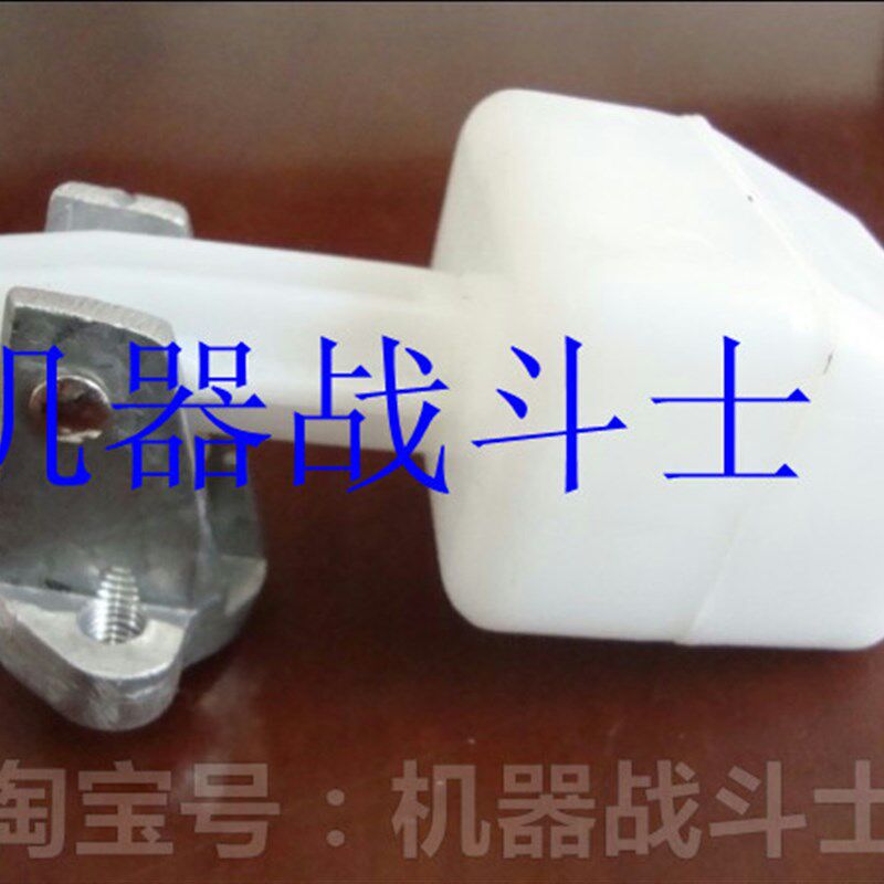加油机配件 龙野型齿轮泵的小浮子总成