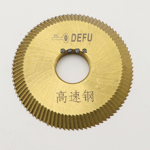 适用于 德富卧室机高速钢刀60*6*16切割片
