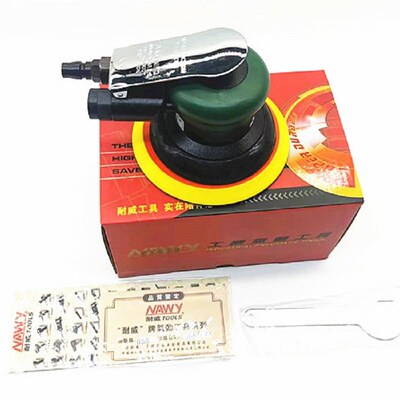 台湾耐威牌砂光机NYV8110气动圆形砂纸机铁板木工专用打磨工具