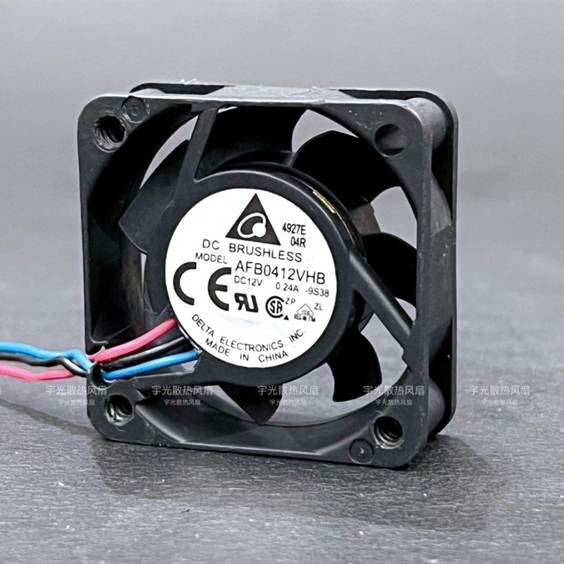 台达AFB0412VHB 4015 12V 0.24A 4CM/厘米 大风量 双滚珠散热风扇