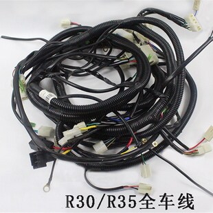 R35手动挡配新柴490 叉车车身线仪表线全车线束适用R30