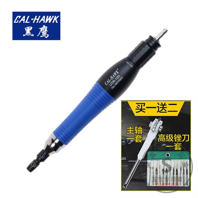 台湾黑鹰超声波气动UTR-70气动打磨机往复锉刀机研磨机抛光磨光机