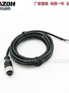 YF2A13-020UB1XLEAX YF2A13-050UB1XLEAX YG8U13-100VA1XLEAX