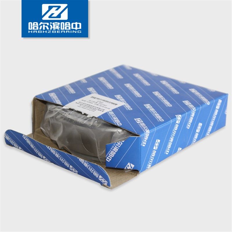 高速精密2219 K双列调心球轴承内径95mm外径170厚43哈尔滨哈中HZB,搬运/仓储/物流设备,其他起重搬运设备,淘宝优惠券,粉丝福利购,淘宝优惠卷