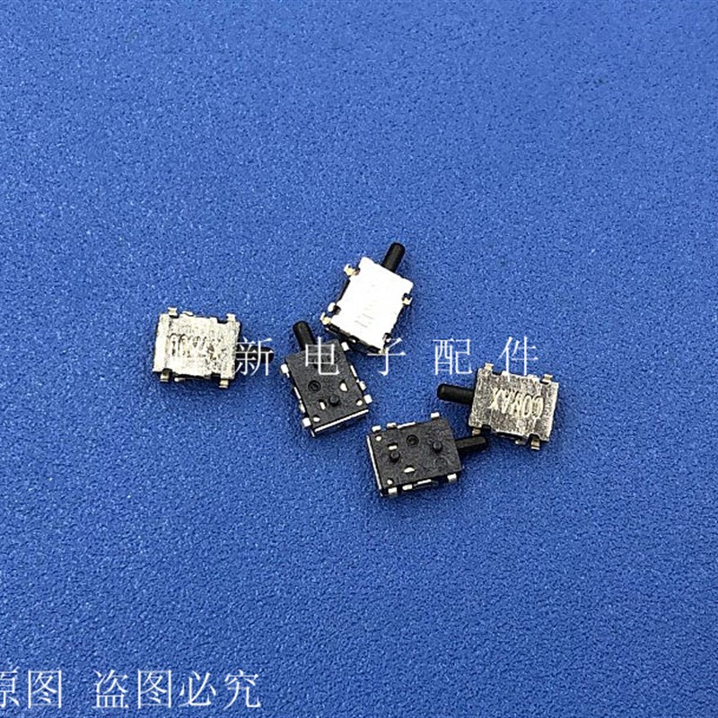 常开小微型行程限位开关自复位侧按轻触开关按键