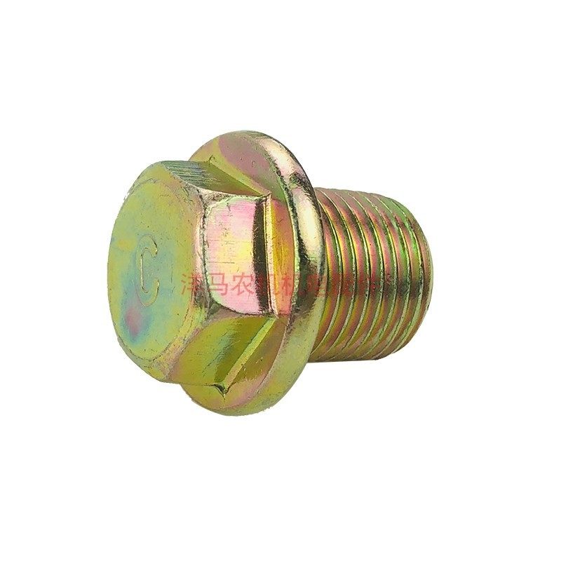 风冷柴油机配件170F 173F 178F 186F 188F 192F机体 机油放油螺丝,搬运/仓储/物流设备,其他起重搬运设备,淘宝优惠券,粉丝福利购,淘宝优惠卷