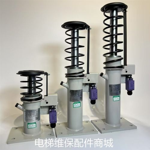 河北东方富达电梯液压油压缓冲器YH73A/210 YH8/206 YH1A/175 72B