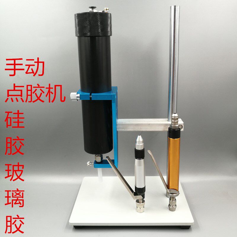 手动硅胶点胶机玻璃胶打胶机300ML330ML硅胶套筒涂胶机手持点胶阀