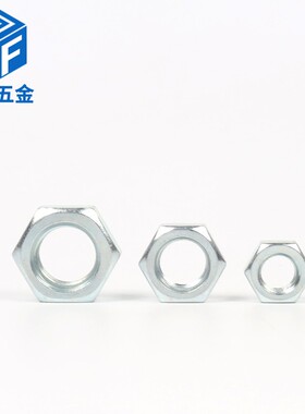 4.8级镀锌外六角螺母 六角螺母 螺帽GB52国标M2-M24镀锌螺丝帽
