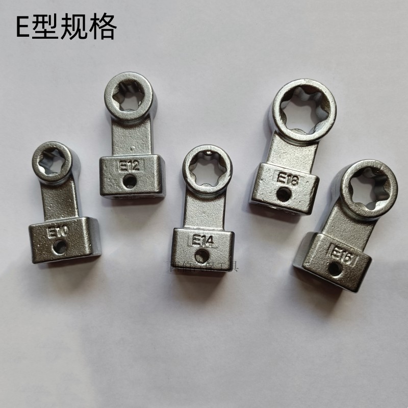 汽车发动机皮带调节扳手 15件套皮带轮专用工具 惰轮皮带张紧扳手