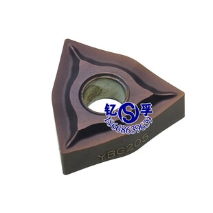 YBG205 正品 株洲数控刀片刀具WNMG080404