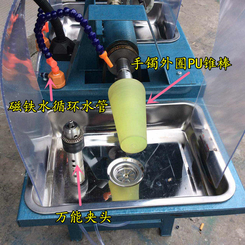 手镯内外圆磨机手镯加工设备机器内外成型机 玉石手镯自动一体机