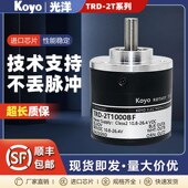 J1000R 器2048A 2T1000BF增量式 Koyo光洋TRD 旋转编码 TRD