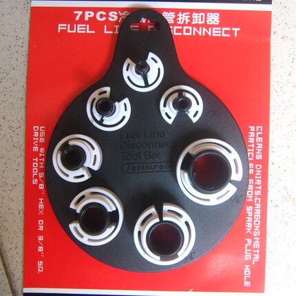 台湾JOC  7PC冷气油管拆卸器  汽车空调维修工具  制冷维修工具