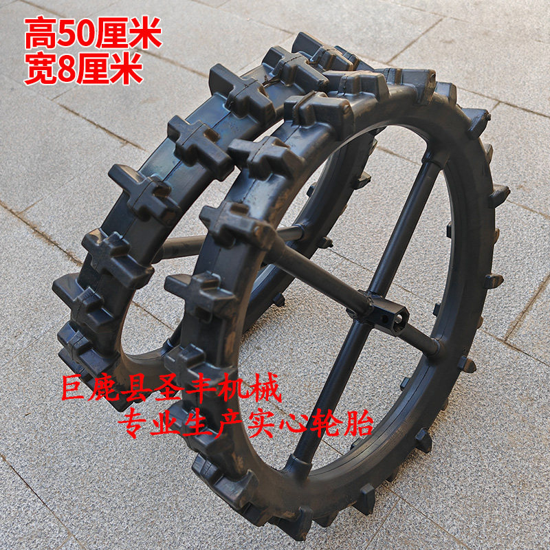 微耕机实心轮胎350轮640橡胶防滑耐磨400覆膜机植保机轮子行走轮
