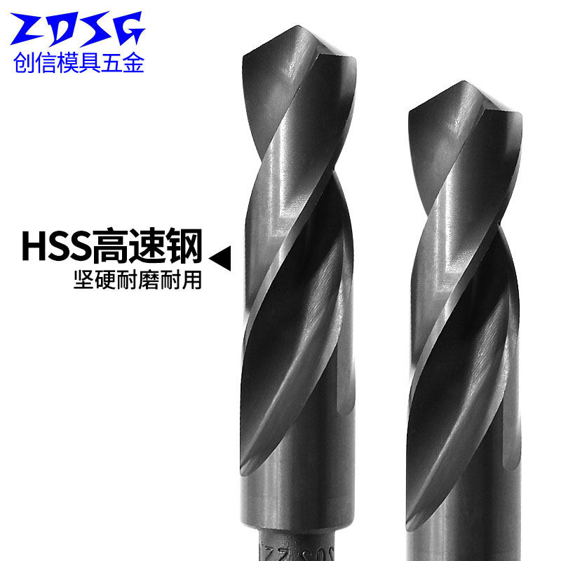 原装进口台湾SUS钻头 1/2等柄钻咀 缩柄麻花高速钢苏氏钻咀13-30