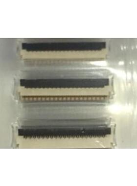 FH39-35S-0.3SHW 原装进口FPC翻盖白色夹子广濑HRS连接器现货供应