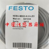 品质 费斯托FESTO接近开关传感器NEBU 实物拍摄 LE3正品 M8G3