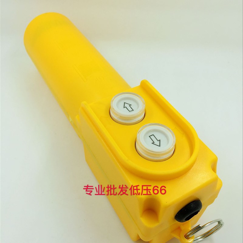 天华  COB-61R (COP-21R)   行车开关 电葫芦 TNHA1-61DR 带电容