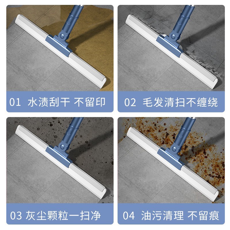 德国魔术硅胶扫把家用卫生间刮水头发拖把多功能可旋转刮地板神器