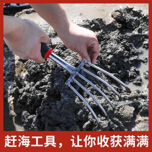 不锈钢赶海工具挖蛤蜊耙子挖蛏子蚬子神器海蛎子钩沙滩拾贝壳铲子