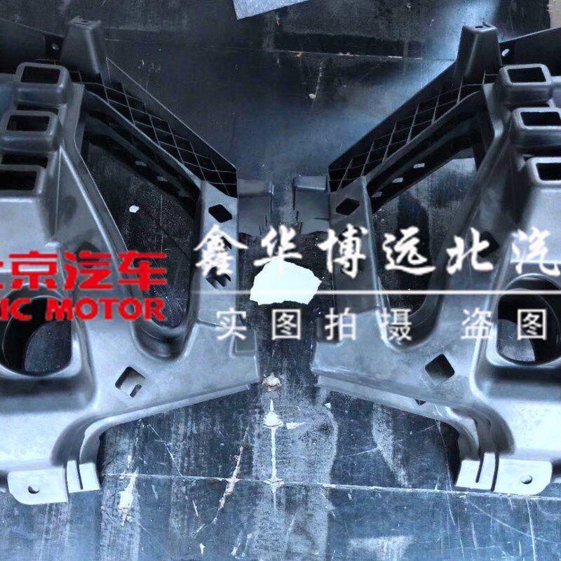 北京汽车BJ40plus BJ40PLUS前后杠大灯支架大灯安装托架大灯骨架