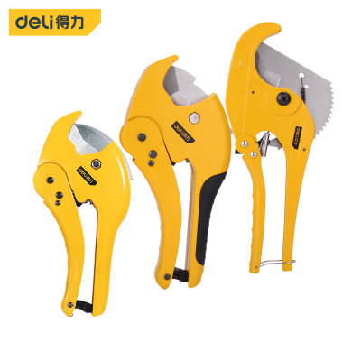 工具 ppr剪刀专业剪线管管子割刀快剪切割神器 dl2501 2 7 9