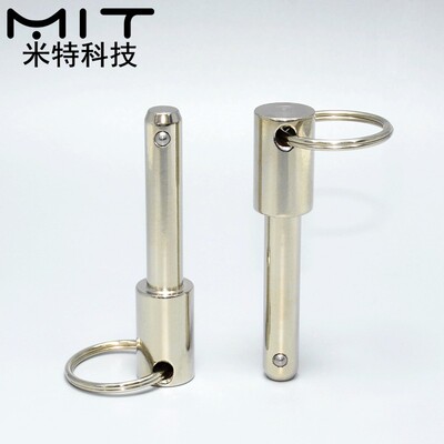 BLPS球头锁紧销直径5弹簧分度销固定位插销安全快卸销伸缩止动销1