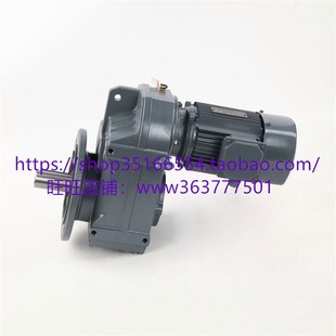 22KW BLY7 18.5 15KW减速机减速器