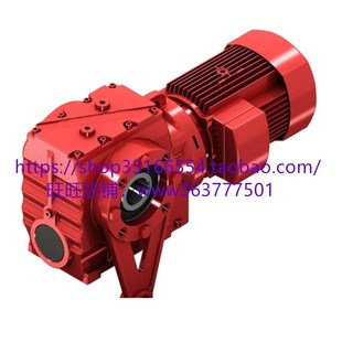 F37 86.53 0电机轴处理空心轴减速机 Y0.25KW