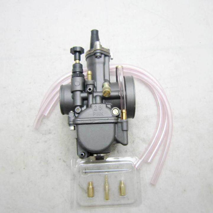 福喜巧格鬼火RSZ迅鹰GY6劲丽越野车125改PWK26-28-30-32-34化油器