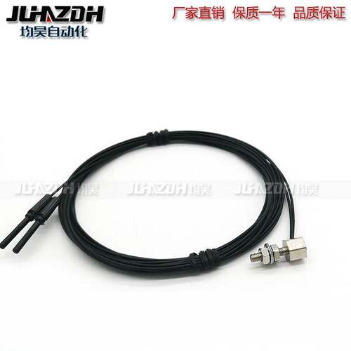 光纤E32-ZC31N E32-ZC11N E32-C31M E32-CC200 E32-C21N E32-ZC31