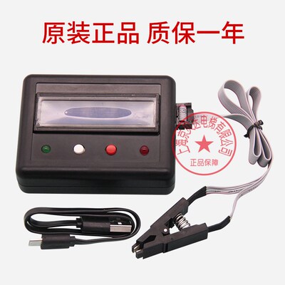 电梯主板全新版解密器 解码器 3000+ 3000 S8 AS380 F5021主板