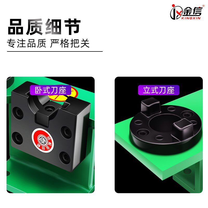 金信BT40锁刀座CNC加工中心刀杆锁刀架装刀座刀BT30柄卸刀座BT50
