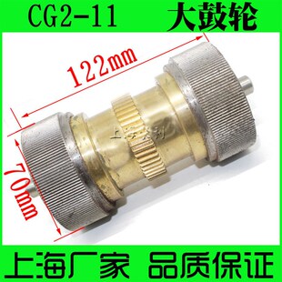 坡口 大鼓轮从动轮总成万磁轮 华威通用CG2 11磁力管道切割机配件