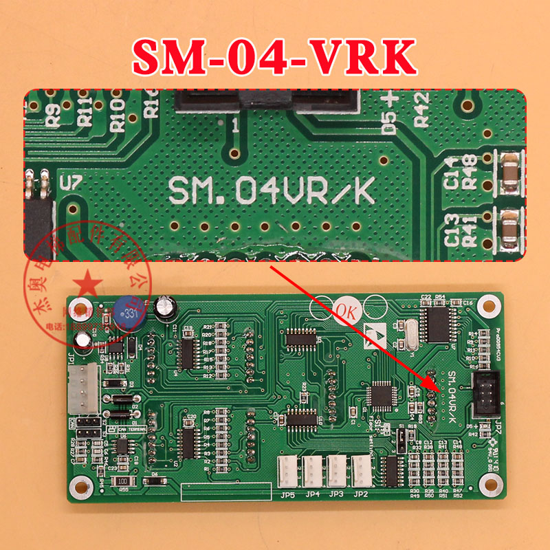 新时达外呼板SM.04-VRK 电梯轿厢显示板 奥的斯 快速 SM-04-VRF