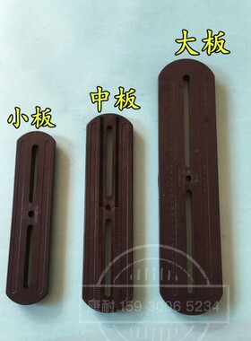 电机绕线模模架,电机绕线模支架,电机绕线模杆子,绕线模配件