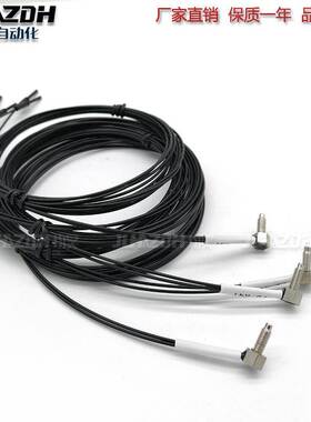 光纤漫反射FD-R31G FD-R32EG FD-R34EG FD-R33EG FD-R41 FD-R61Y