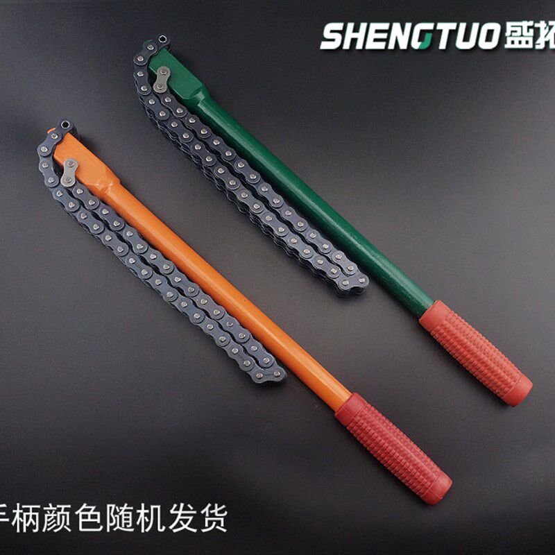 双钩双链条式滤清器扳手/滤芯机滤板手/重型机油格扳手 滤芯扳手